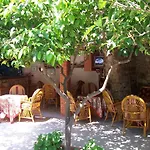 Nar Butik Otel
