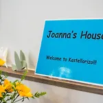 Joanna'S Home
