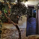 My Stone Inn