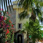 Nergiz Apart Hotel