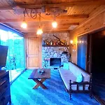 Villa Mutaf