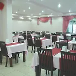 Erkal Resort Hotel