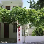 Sulo Pension