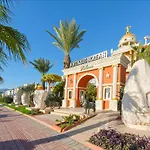 Antique Roman Palace Museum Hotel (Adults Only)