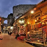 Engin Home