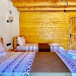Villa Kocaarmut 1