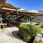 3 Oda Kas