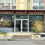 Hotel Alyans