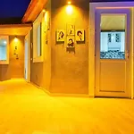 Islamlar Village 1 Bed Apartment With Pool 4445