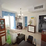 Gardenya House
