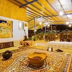 Hotel Puya