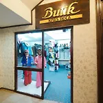 Hotel Camkar Sarikamis