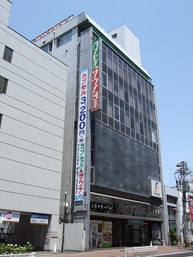 Capsule & Sauna Nippon *